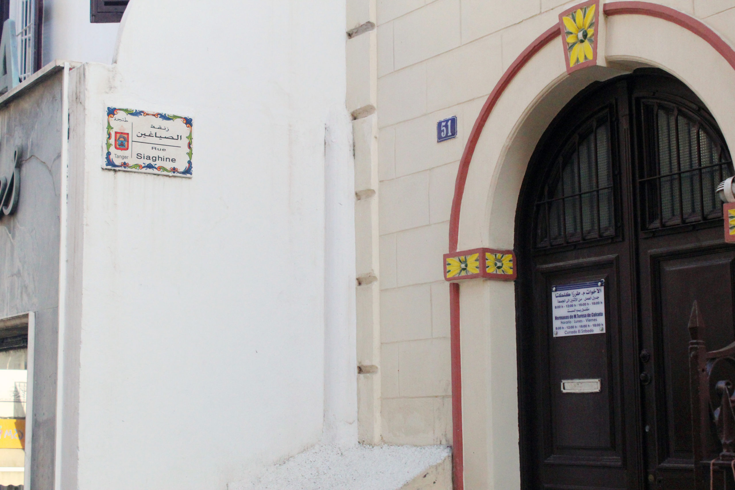 Sisters of Charity on Rue Siaghine