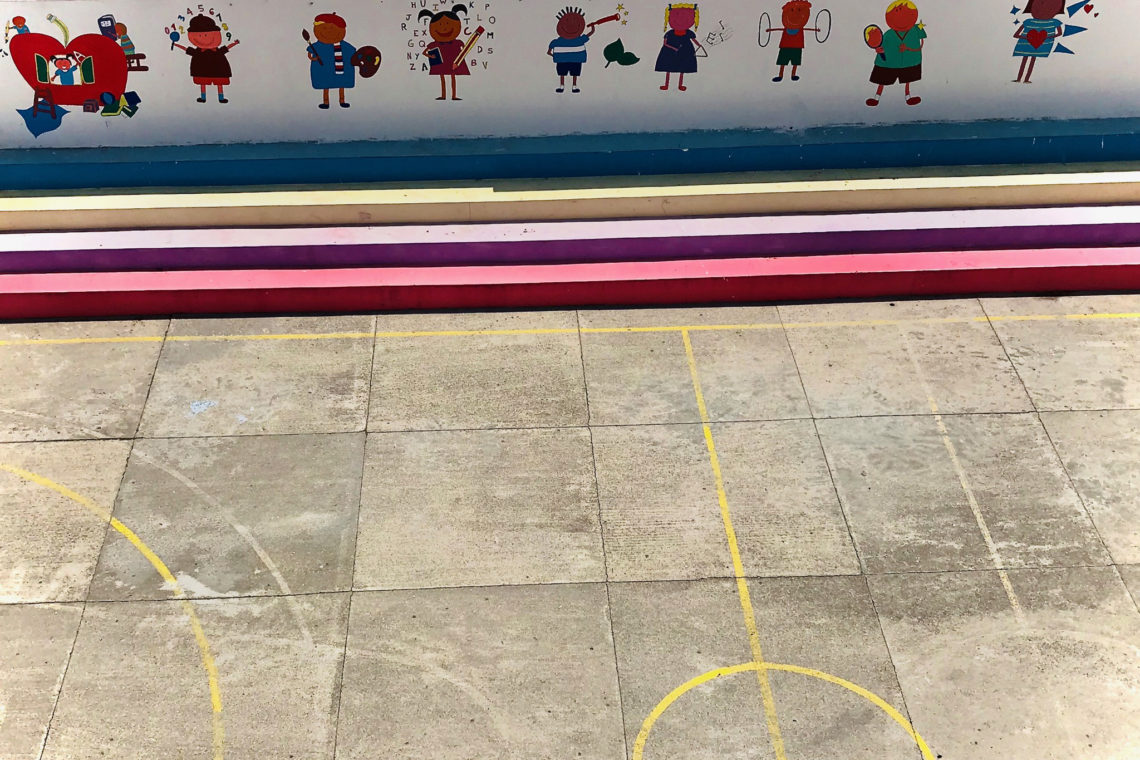 Playground of Dar Tika